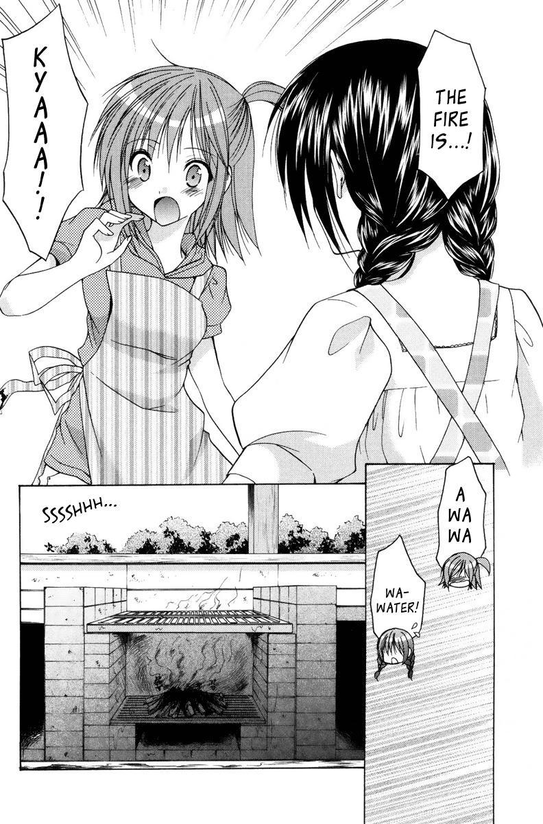 Mama Is A Classmate [ecchi] 2