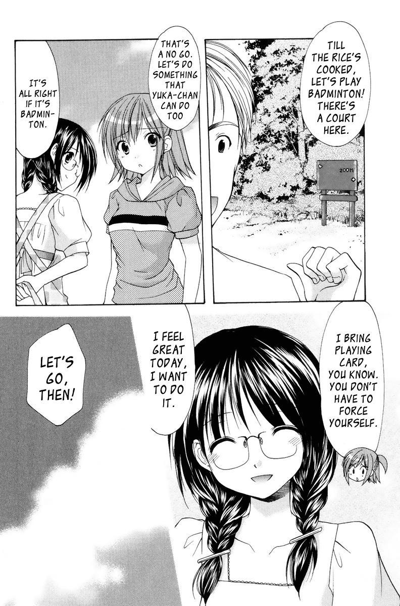 Mama Is A Classmate [ecchi] 2
