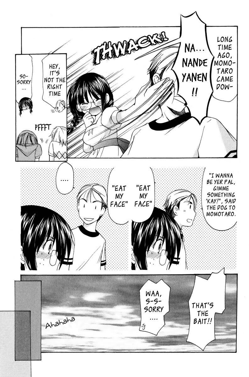 Mama Is A Classmate [ecchi] 2