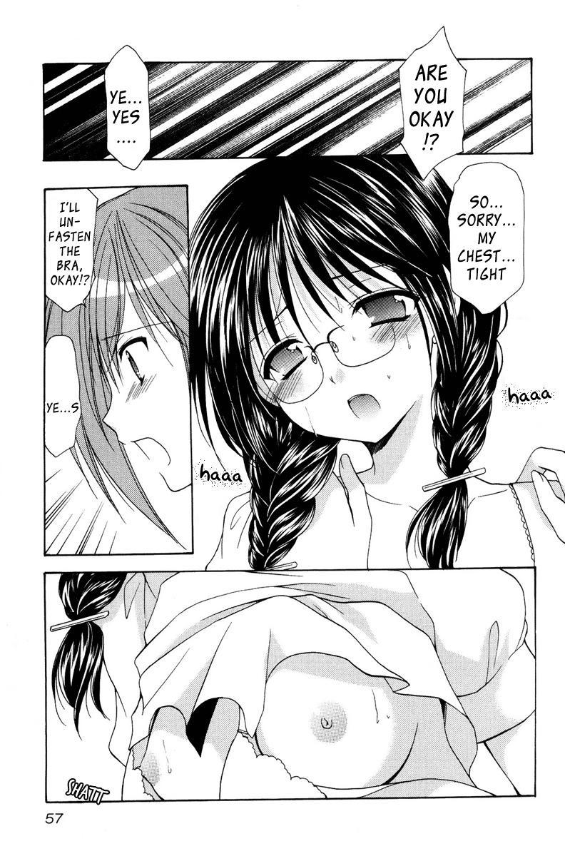 Mama Is A Classmate [ecchi] 2