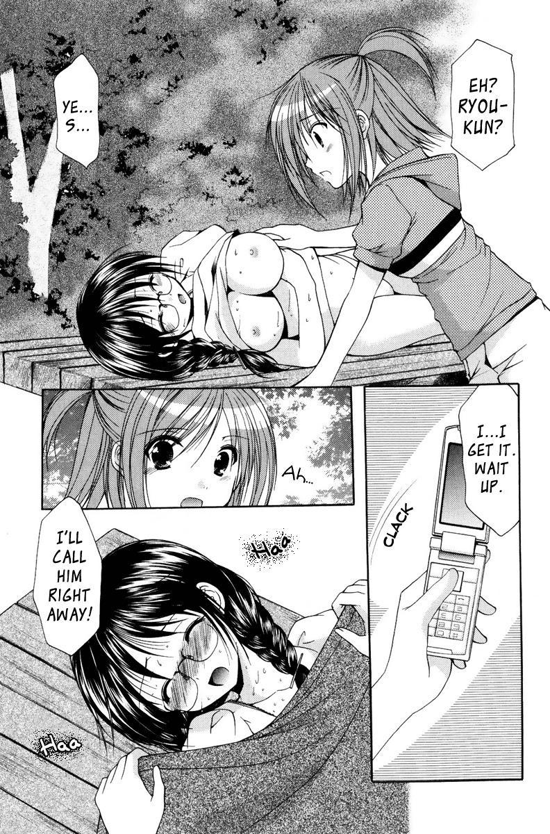 Mama Is A Classmate [ecchi] 2