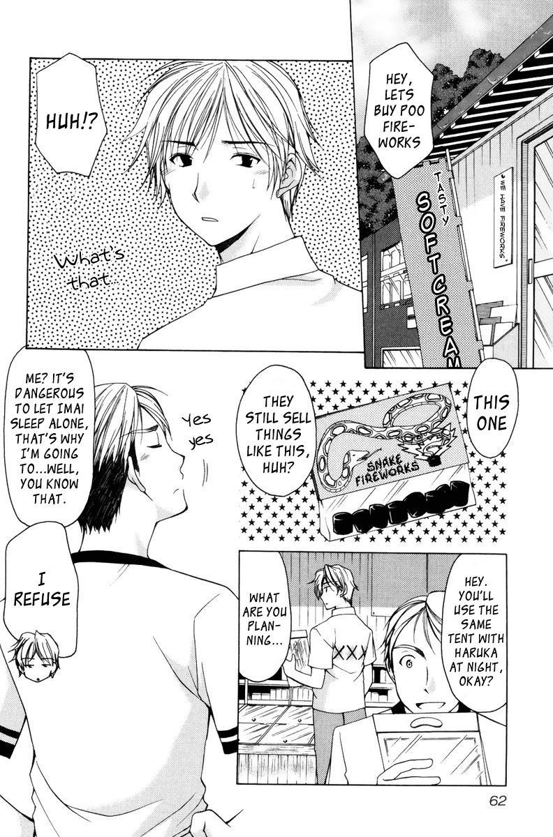Mama Is A Classmate [ecchi] 2