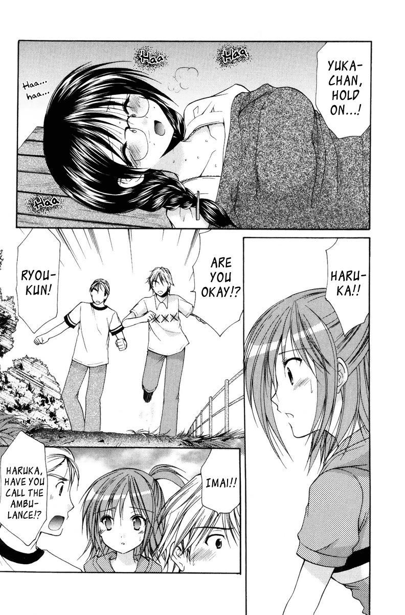 Mama Is A Classmate [ecchi] 2