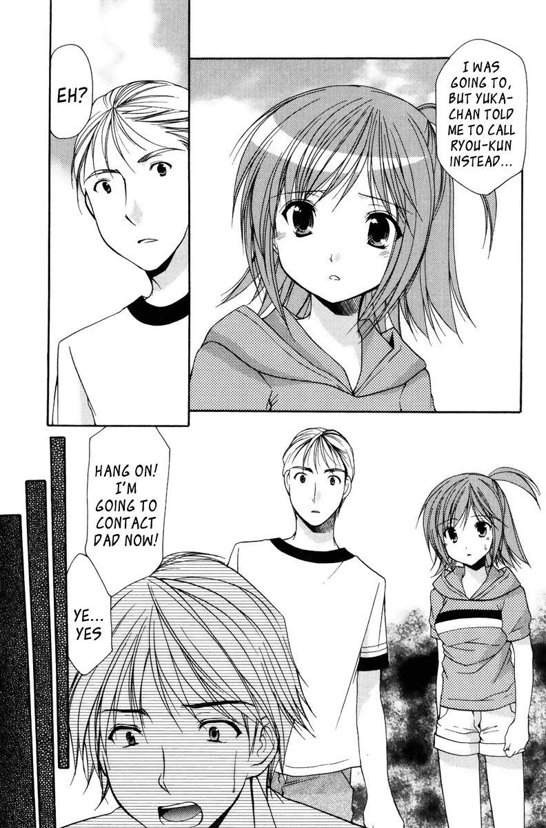 Mama Is A Classmate [ecchi] 2