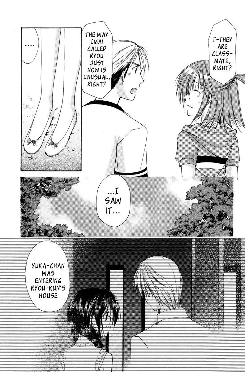 Mama Is A Classmate [ecchi] 2