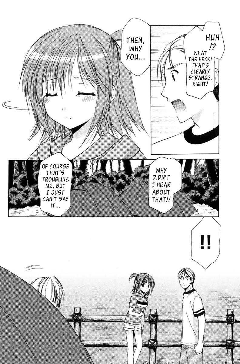 Mama Is A Classmate [ecchi] 2