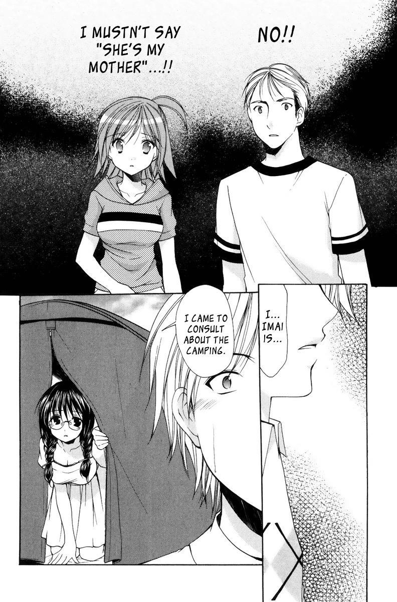 Mama Is A Classmate [ecchi] 2