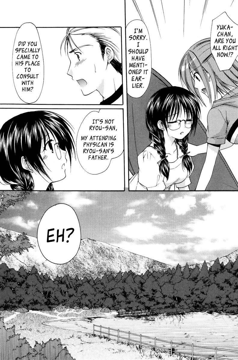 Mama Is A Classmate [ecchi] 2