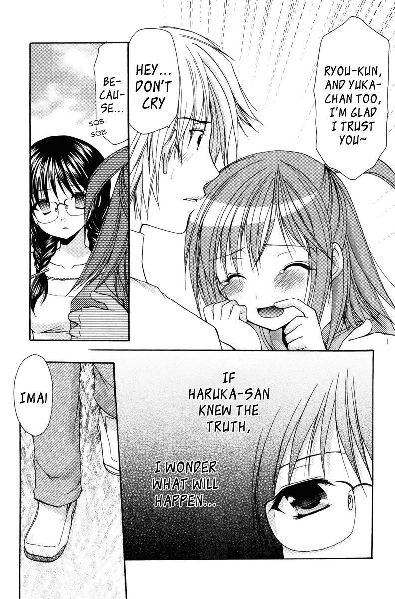 Mama Is A Classmate [ecchi] 2