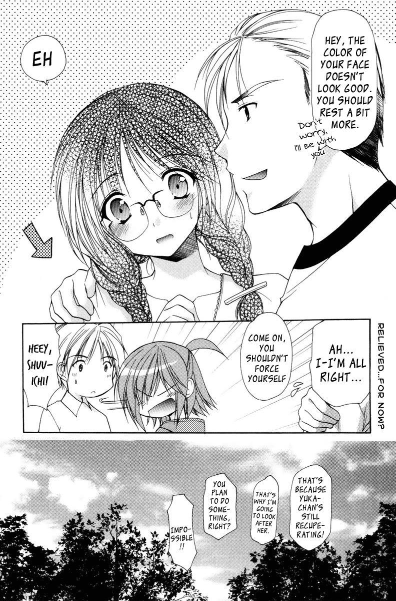 Mama Is A Classmate [ecchi] 2