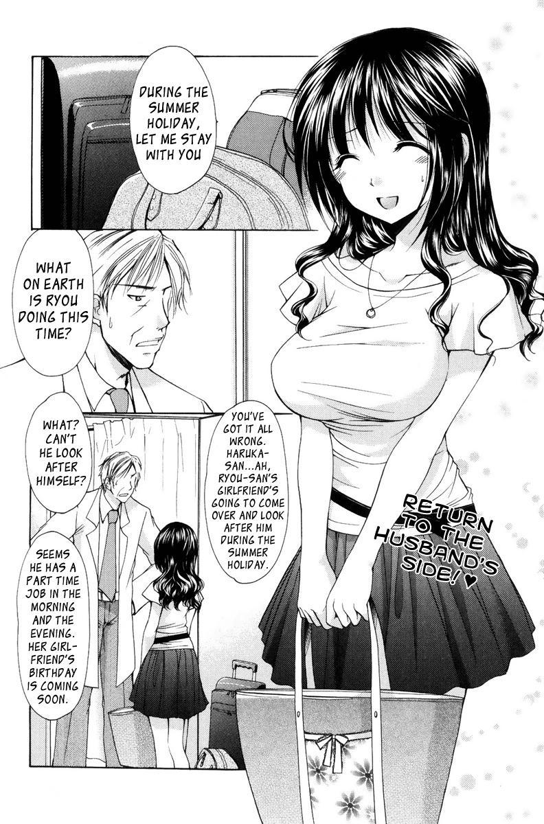 Mama Is A Classmate [ecchi] 2