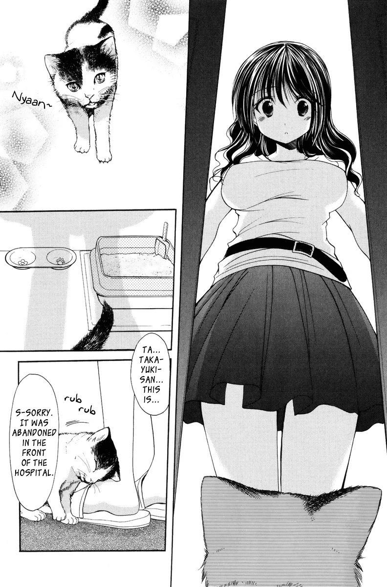 Mama Is A Classmate [ecchi] 2