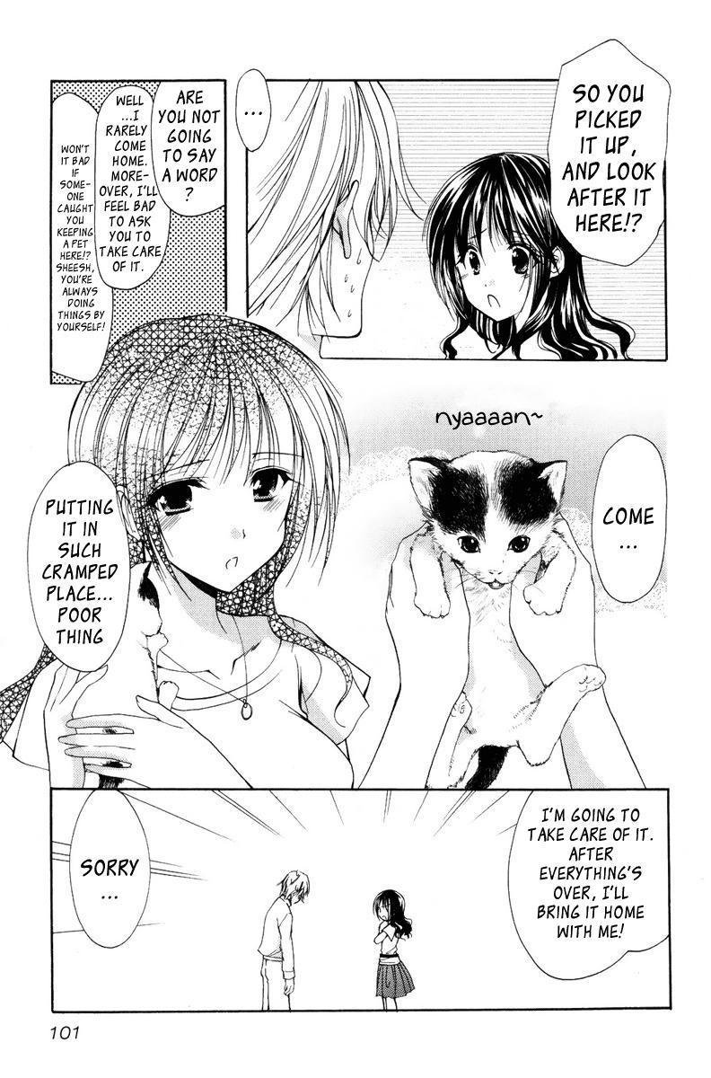 Mama Is A Classmate [ecchi] 2