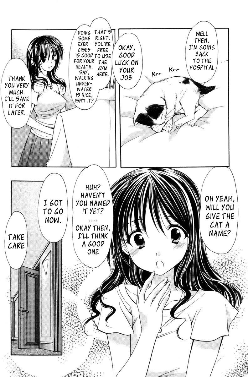 Mama Is A Classmate [ecchi] 2