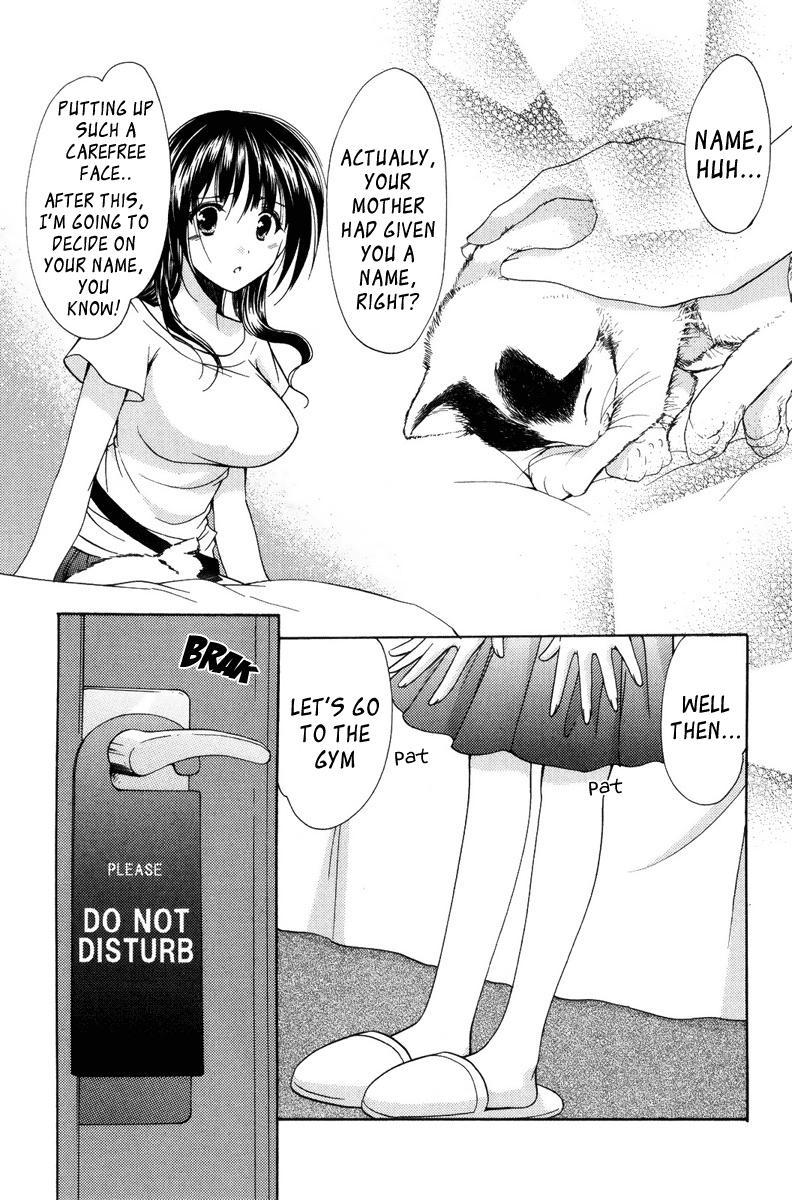 Mama Is A Classmate [ecchi] 2