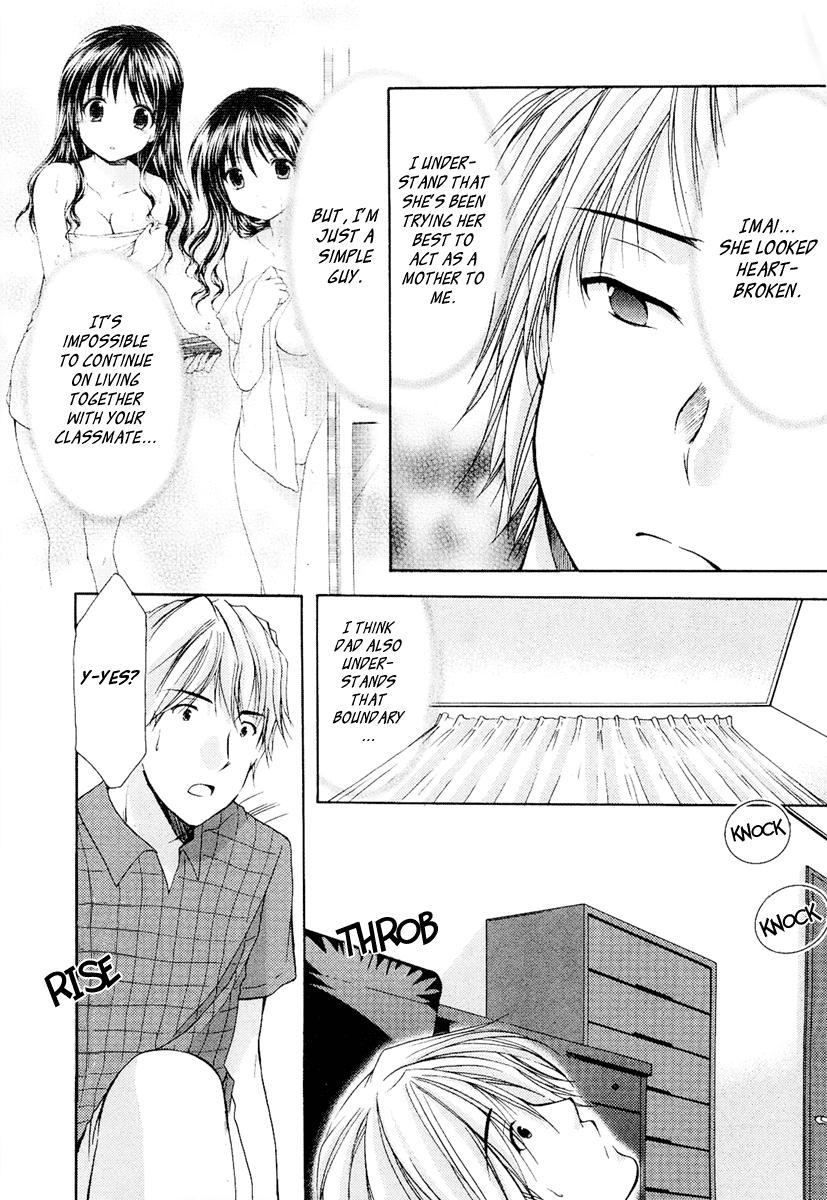 Mama Is A Classmate [ecchi] 3