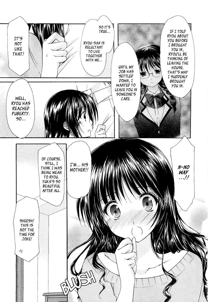 Mama Is A Classmate [ecchi] 3