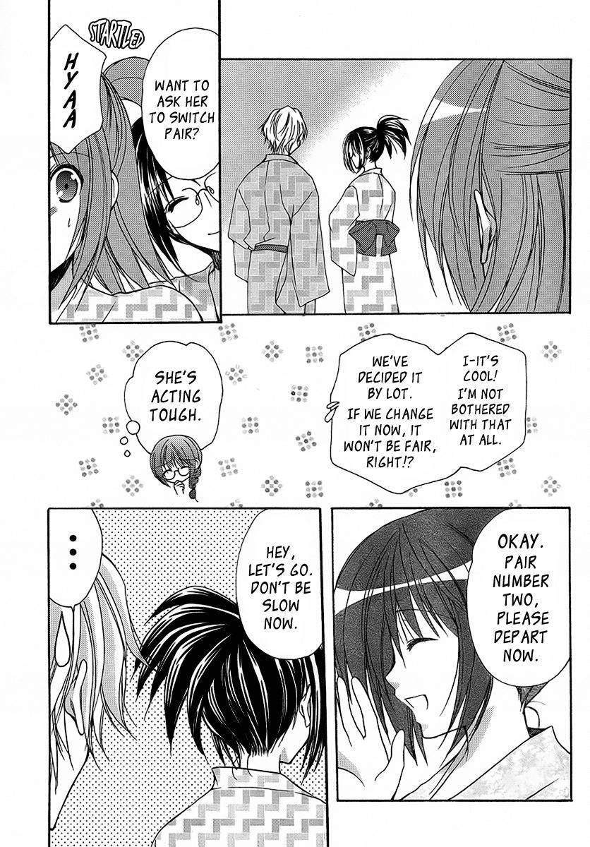 Mama Is A Classmate [ecchi] 3