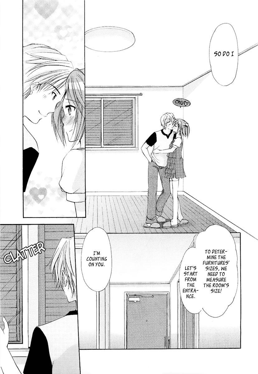Mama Is A Classmate [ecchi] 3