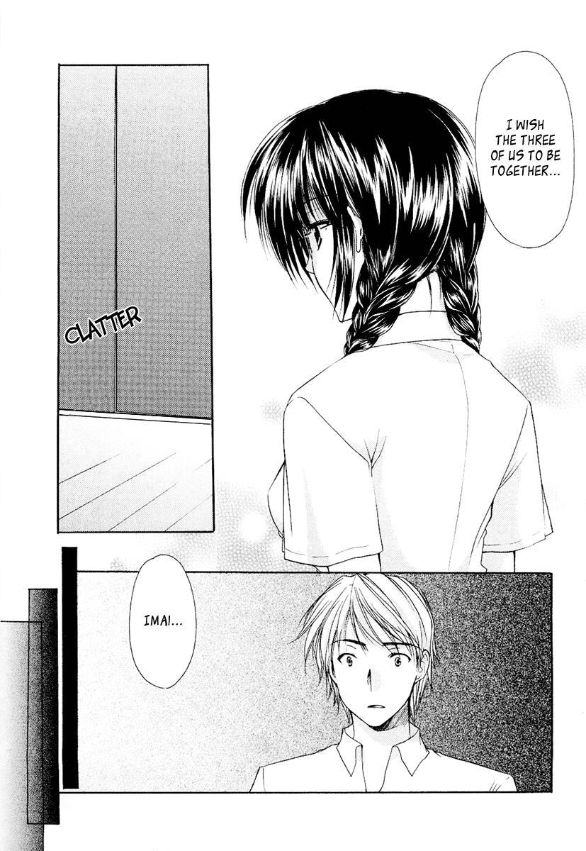 Mama Is A Classmate [ecchi] 3