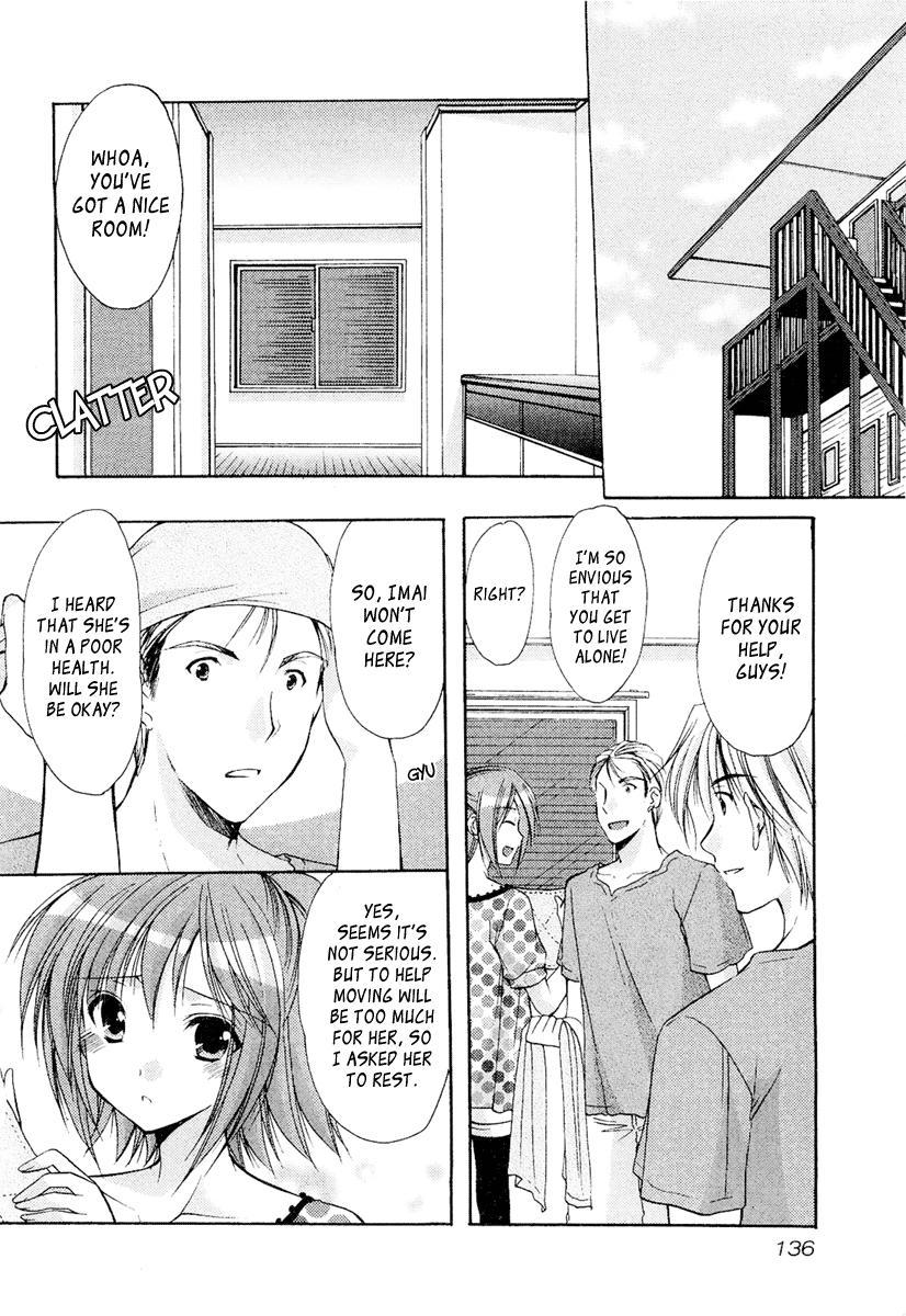 Mama Is A Classmate [ecchi] 3