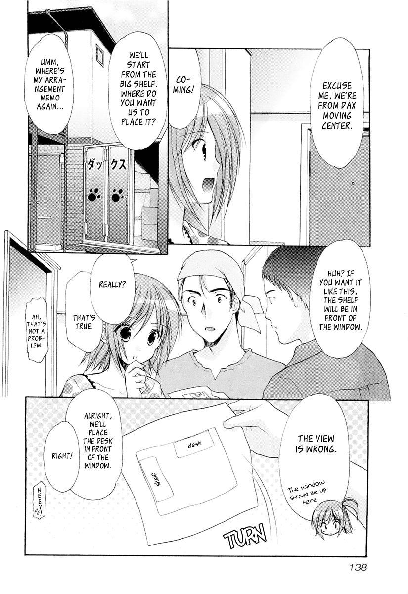 Mama Is A Classmate [ecchi] 3