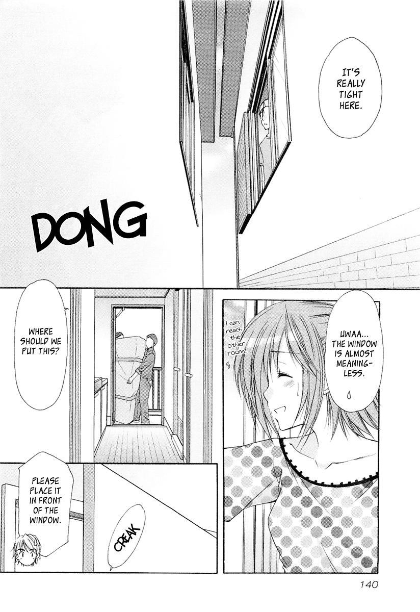 Mama Is A Classmate [ecchi] 3