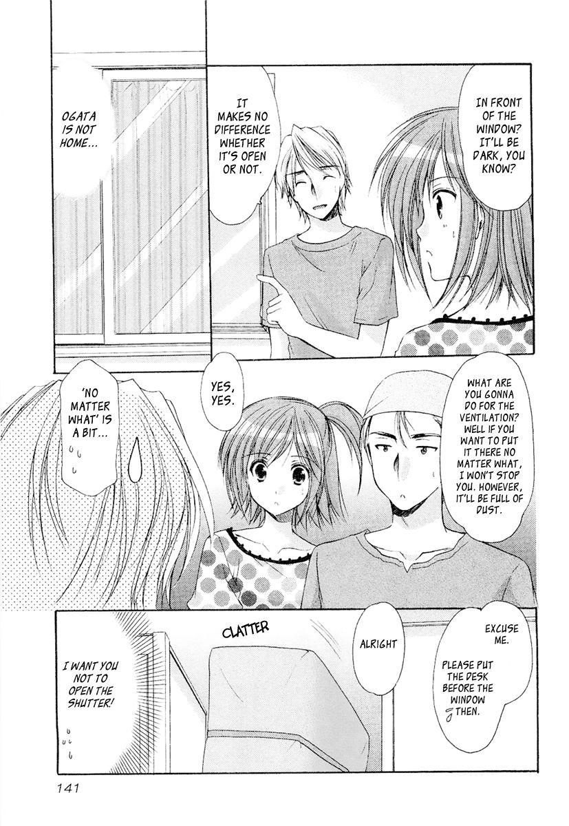 Mama Is A Classmate [ecchi] 3