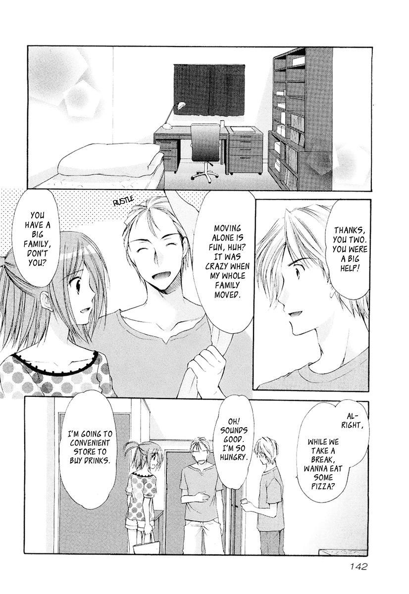 Mama Is A Classmate [ecchi] 3