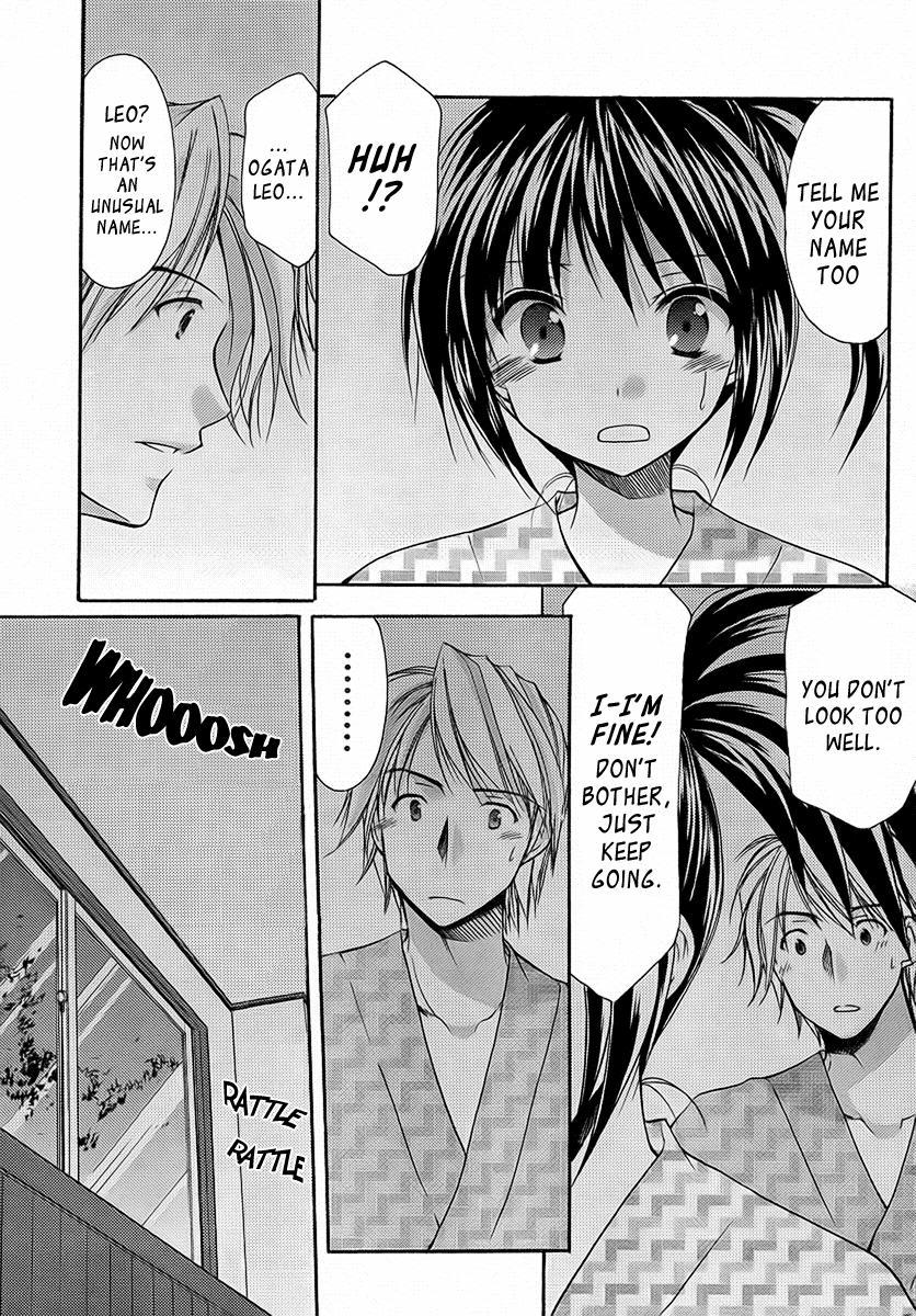 Mama Is A Classmate [ecchi] 3
