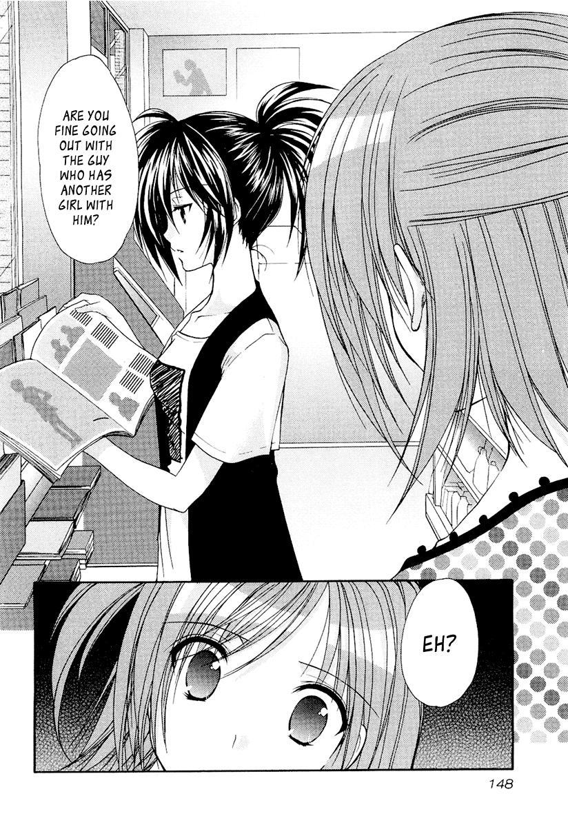 Mama Is A Classmate [ecchi] 3