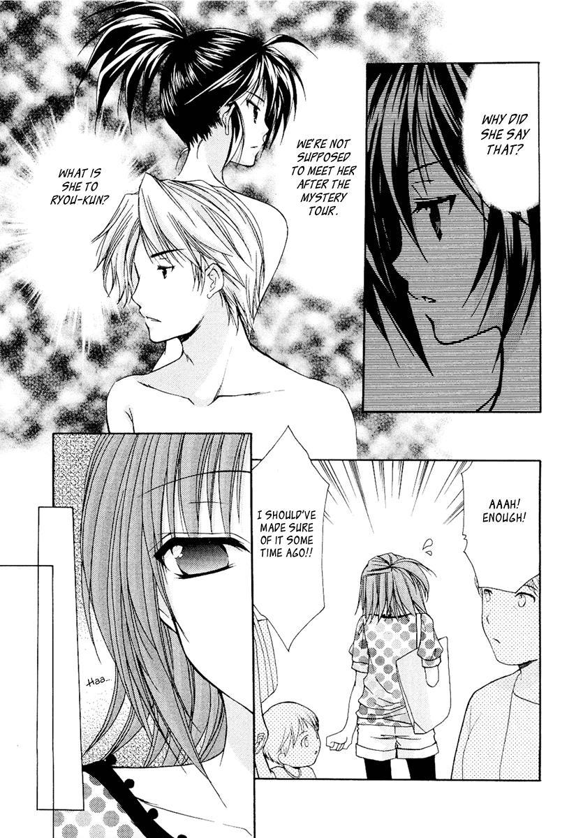 Mama Is A Classmate [ecchi] 3