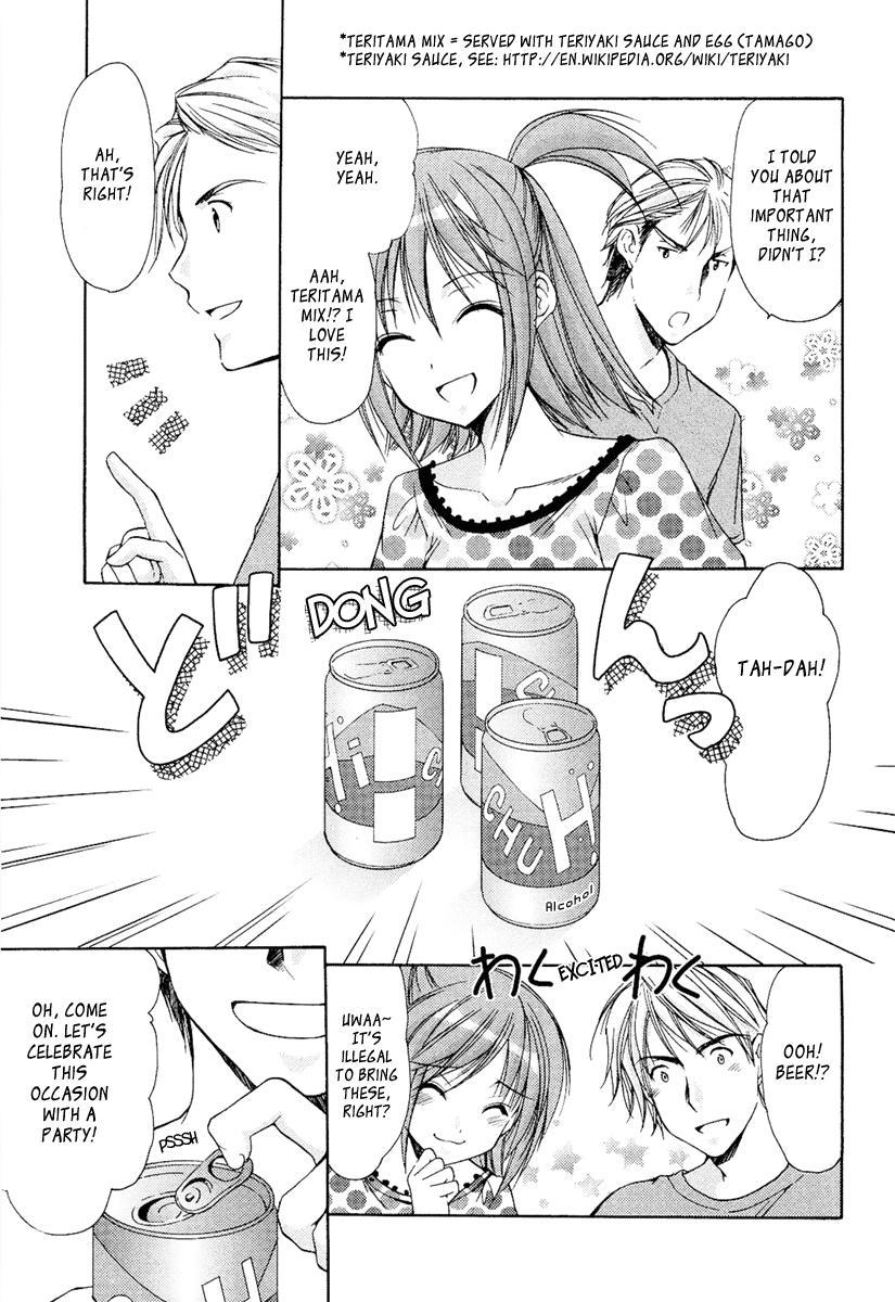 Mama Is A Classmate [ecchi] 3