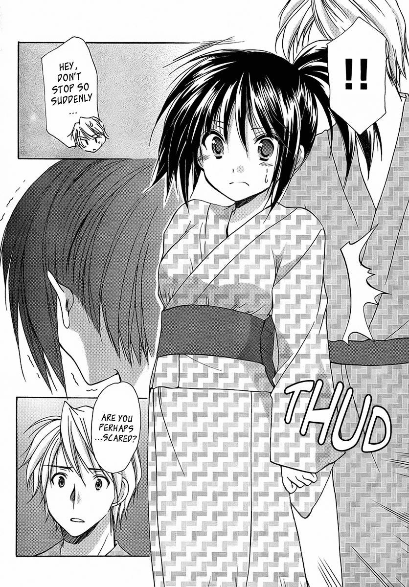 Mama Is A Classmate [ecchi] 3