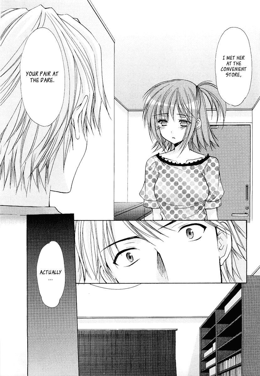 Mama Is A Classmate [ecchi] 3