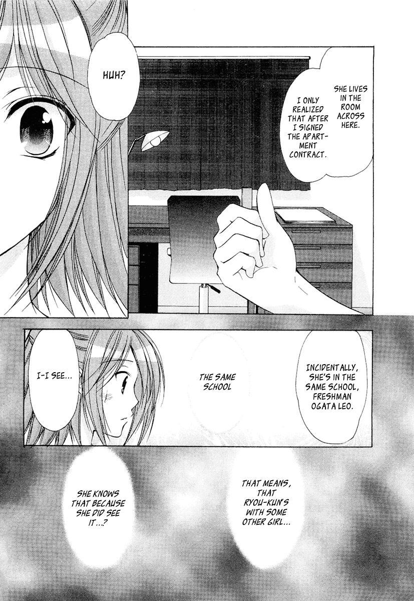 Mama Is A Classmate [ecchi] 3