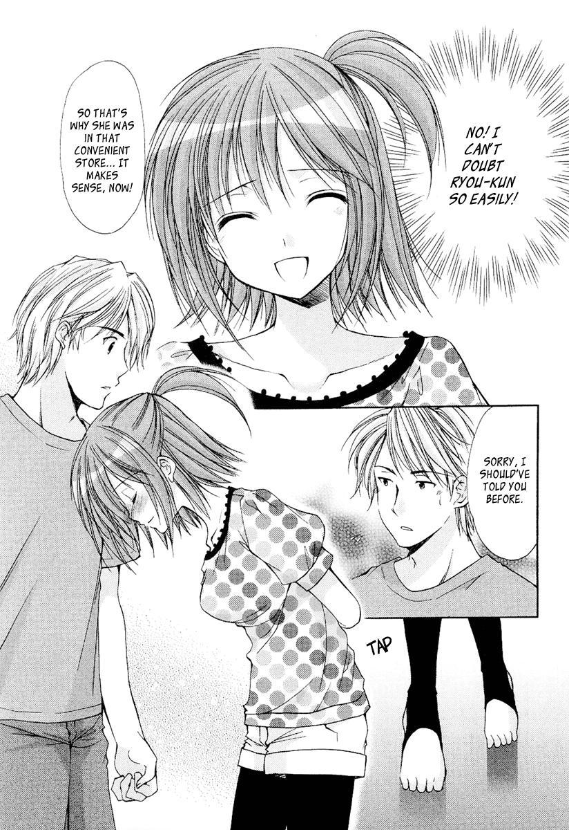 Mama Is A Classmate [ecchi] 3