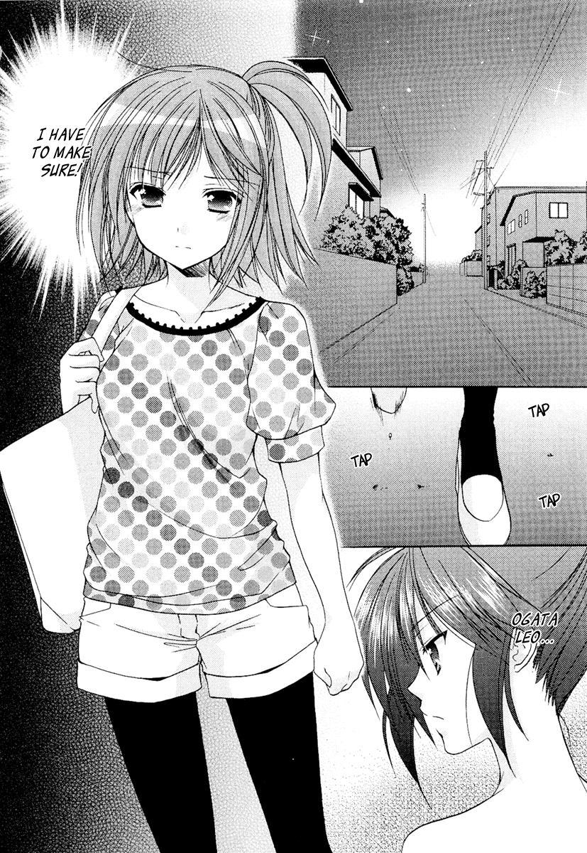 Mama Is A Classmate [ecchi] 3