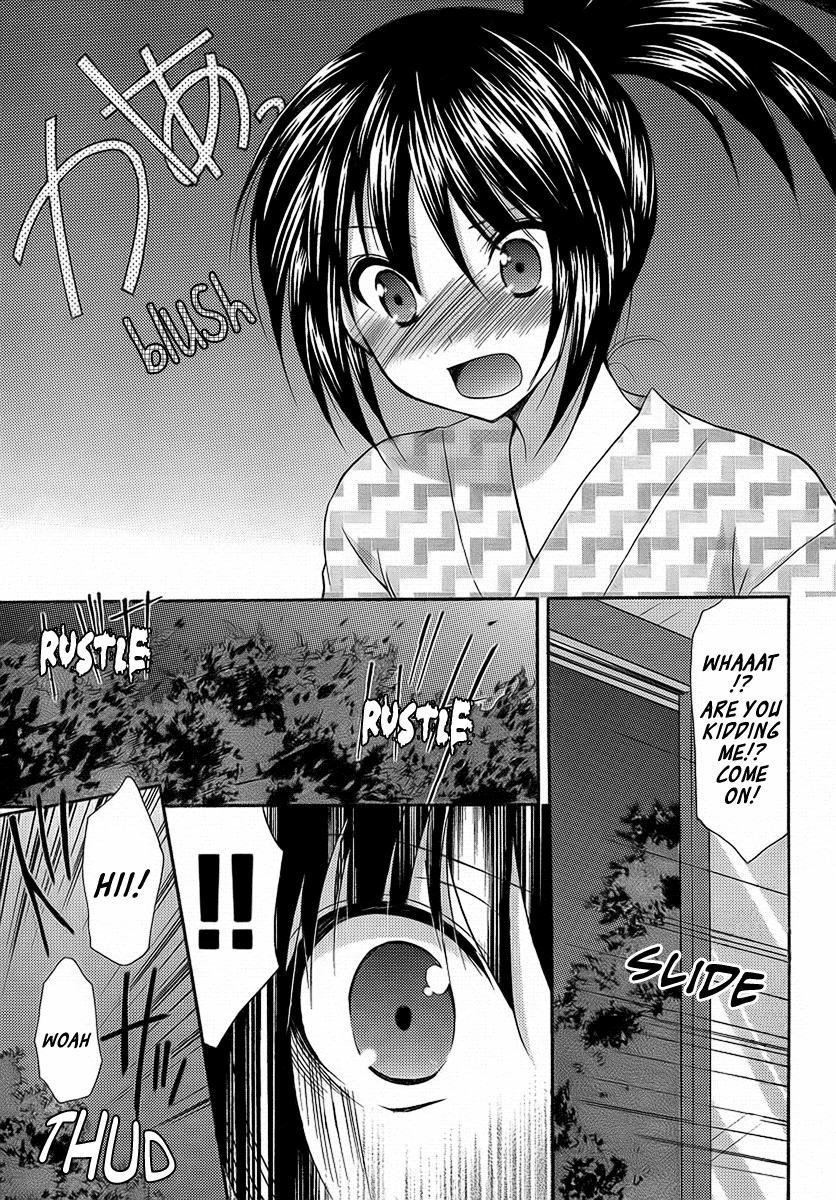 Mama Is A Classmate [ecchi] 3
