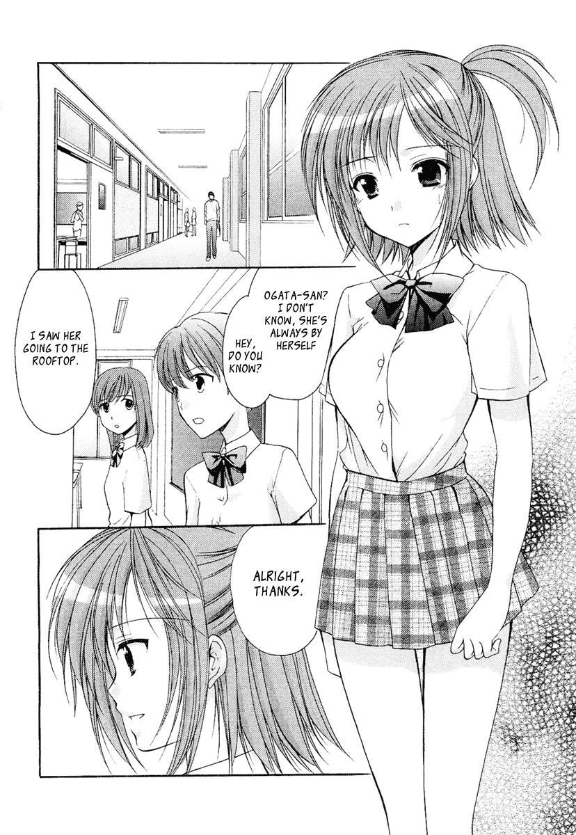 Mama Is A Classmate [ecchi] 3