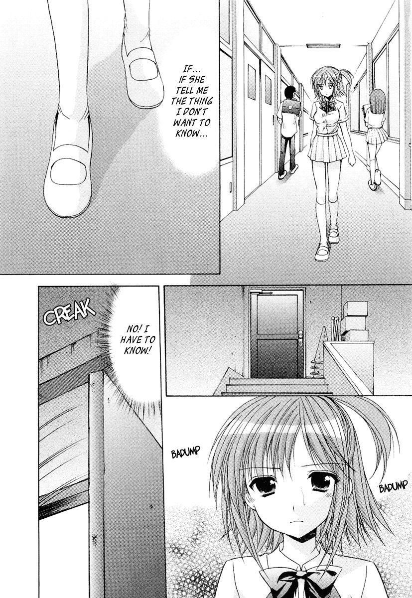 Mama Is A Classmate [ecchi] 3