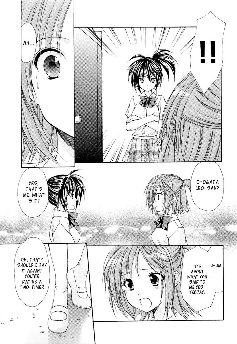 Mama Is A Classmate [ecchi] 3