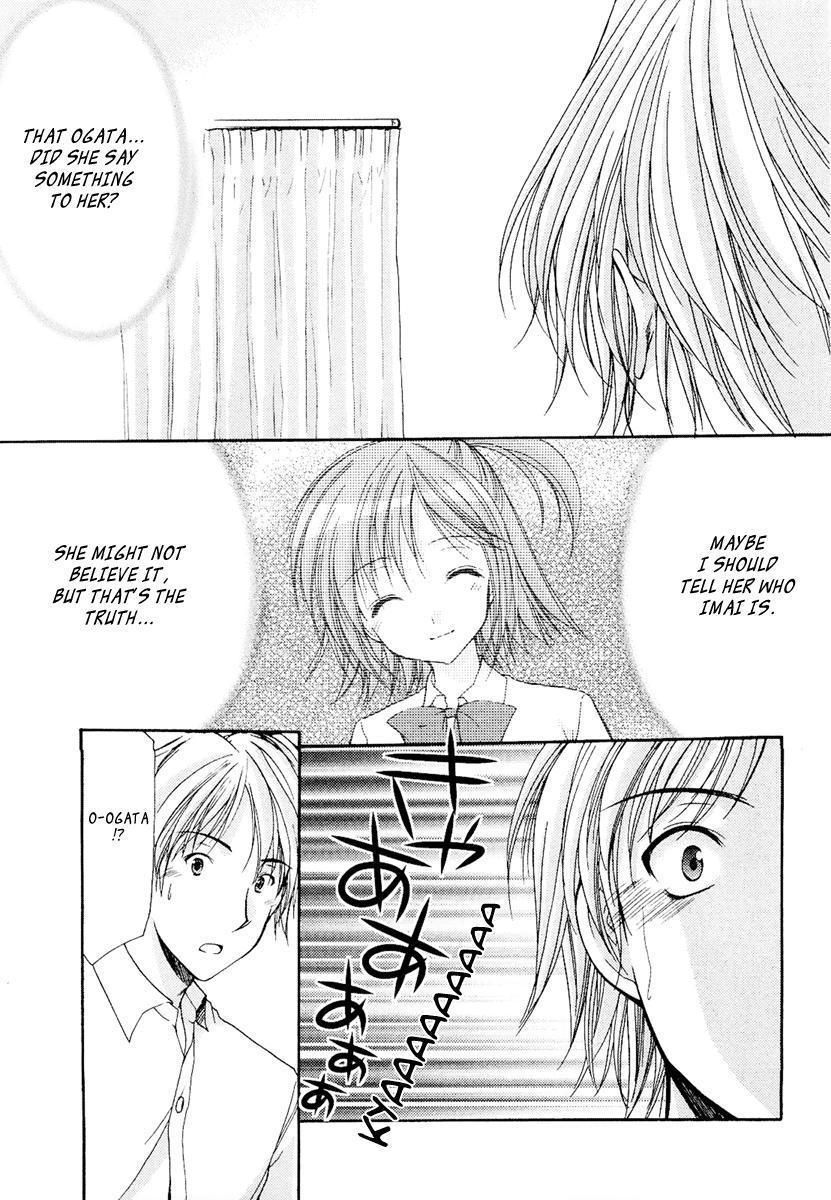 Mama Is A Classmate [ecchi] 3