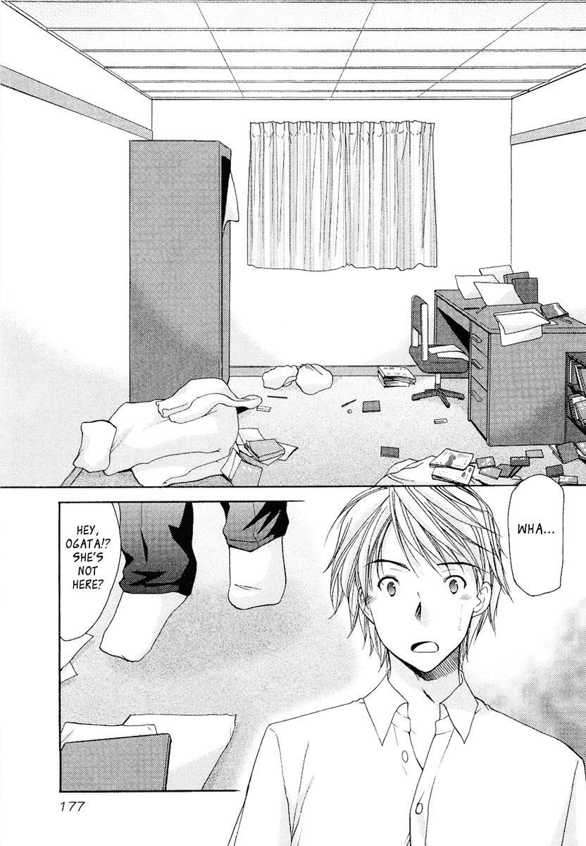 Mama Is A Classmate [ecchi] 3
