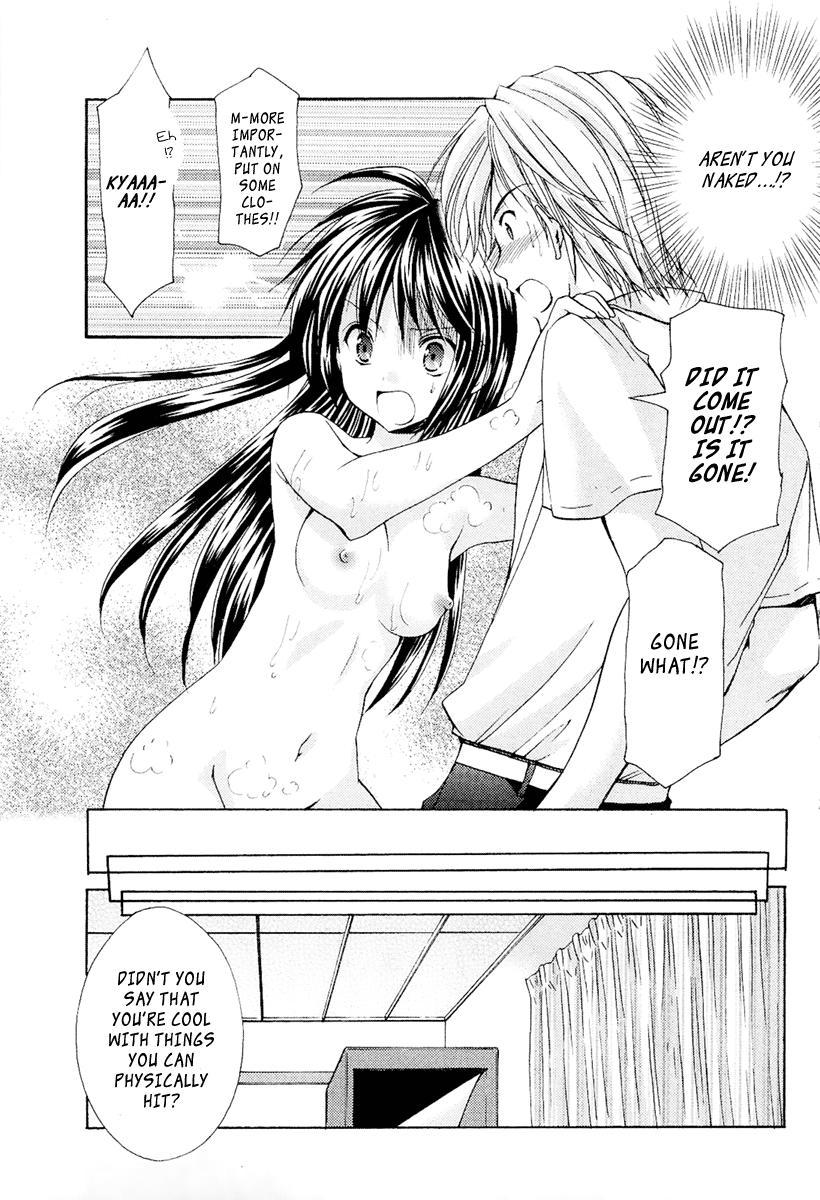 Mama Is A Classmate [ecchi] 3