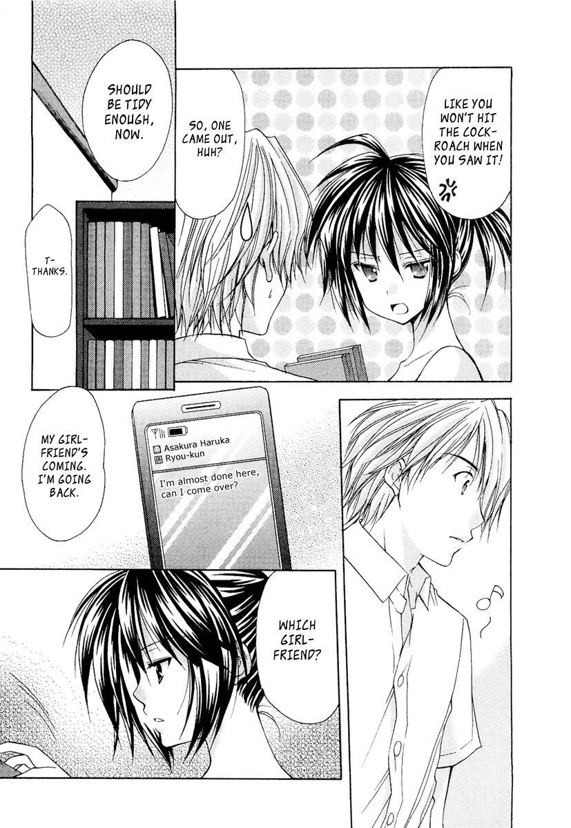 Mama Is A Classmate [ecchi] 3