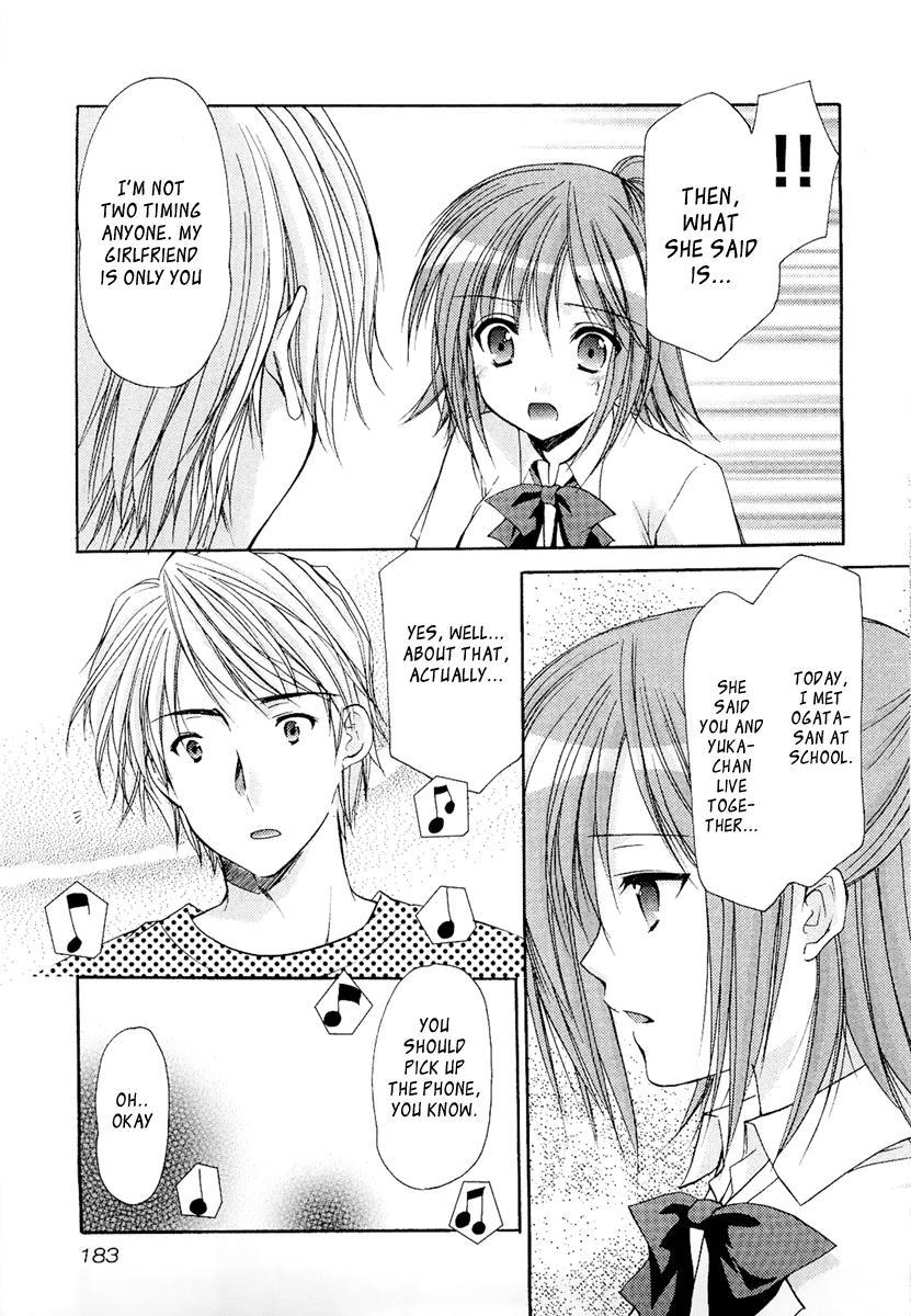 Mama Is A Classmate [ecchi] 3