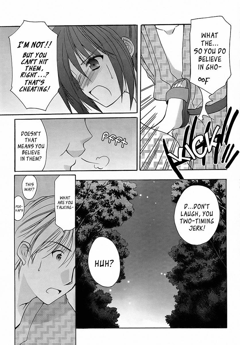 Mama Is A Classmate [ecchi] 3