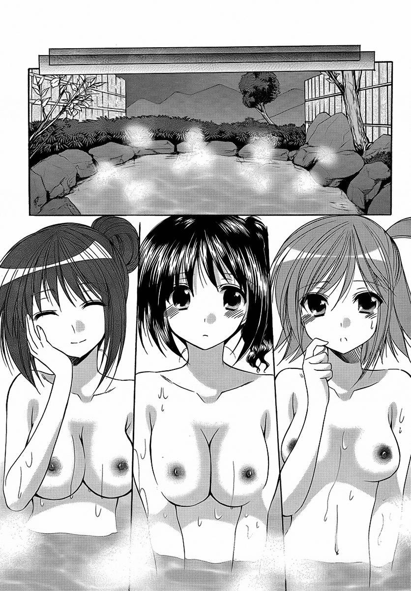 Mama Is A Classmate [ecchi] 3