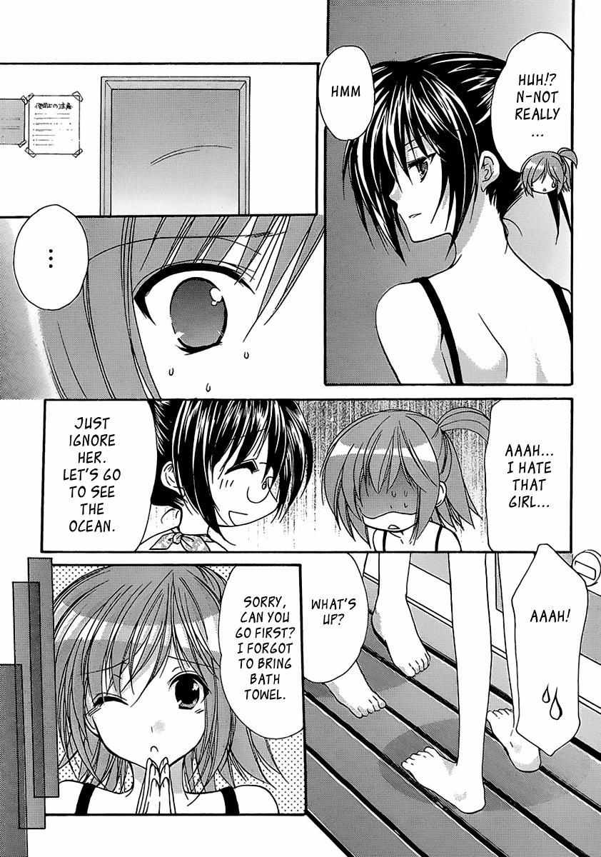 Mama Is A Classmate [ecchi] 3